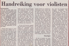 gooieneemlanderlr